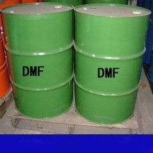 2019年醛类化工原料市场行情与采购指南