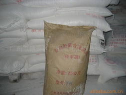 广州市越秀区广进隆化工产品经营部 合成材料助剂产品列表